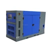 /product-detail/chinese-weifang-cheap-quiet-20kw-diesel-generator-1-mw-price-for-burma-60741664681.html