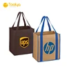 Reusable Non Woven Shopper Grocery Tote Shopping Bag
