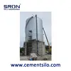 Patent Cement Rotary Packer from China Famous Brand SRON , Widely Used in Cement Silo System