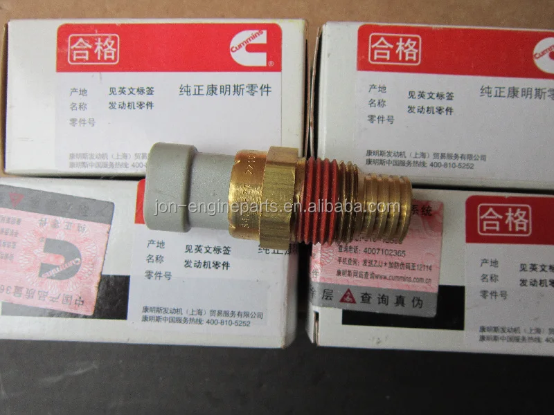 Cummins Temperature Switch 4327017 Cummins Temperature Sensor 4327017