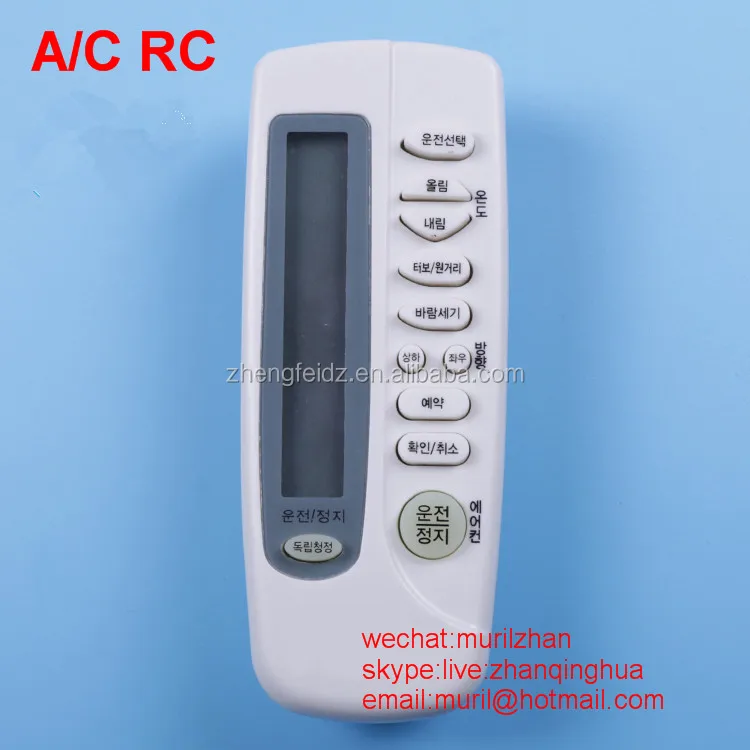 Zf Silvery 17 Keys Yt1f Universal Air Conditioner Remote Control Codes