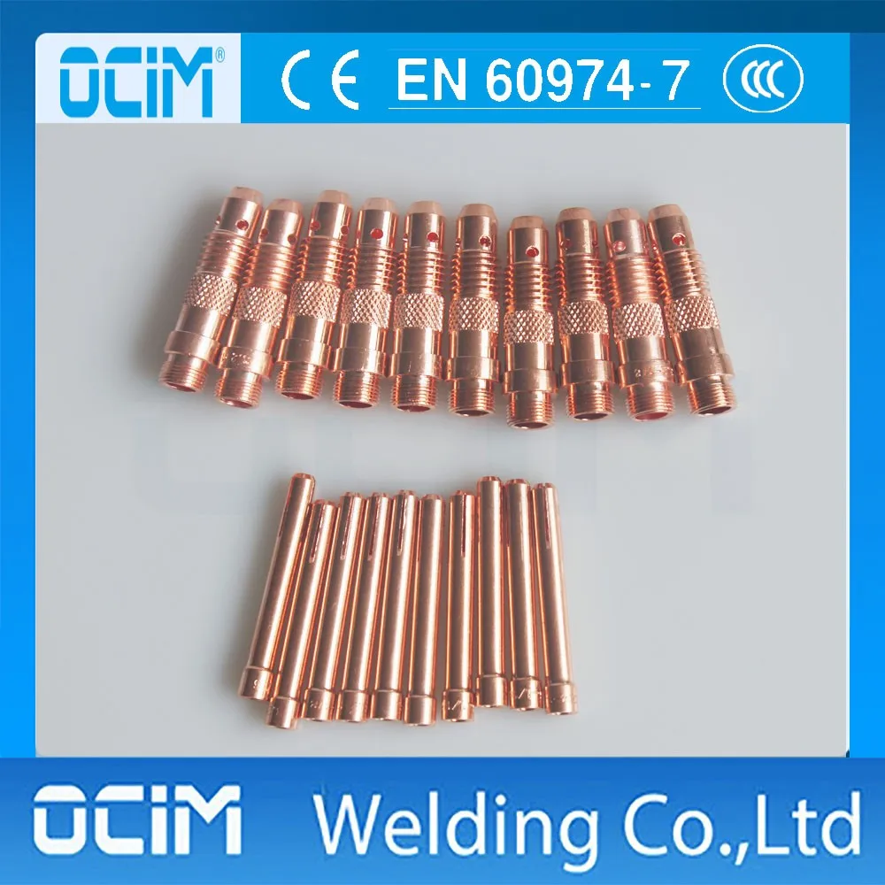 RIVERWELD TIG Torch Alumina Cup & Collet Body Kit - 0.040-1/8 Accessory Set For WP 17, 18, 26 Series