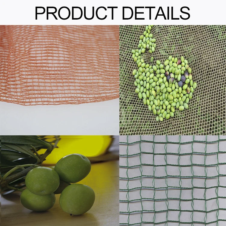 Olive Net for Agriculture   2019 new olive net    woven olive harvest netting