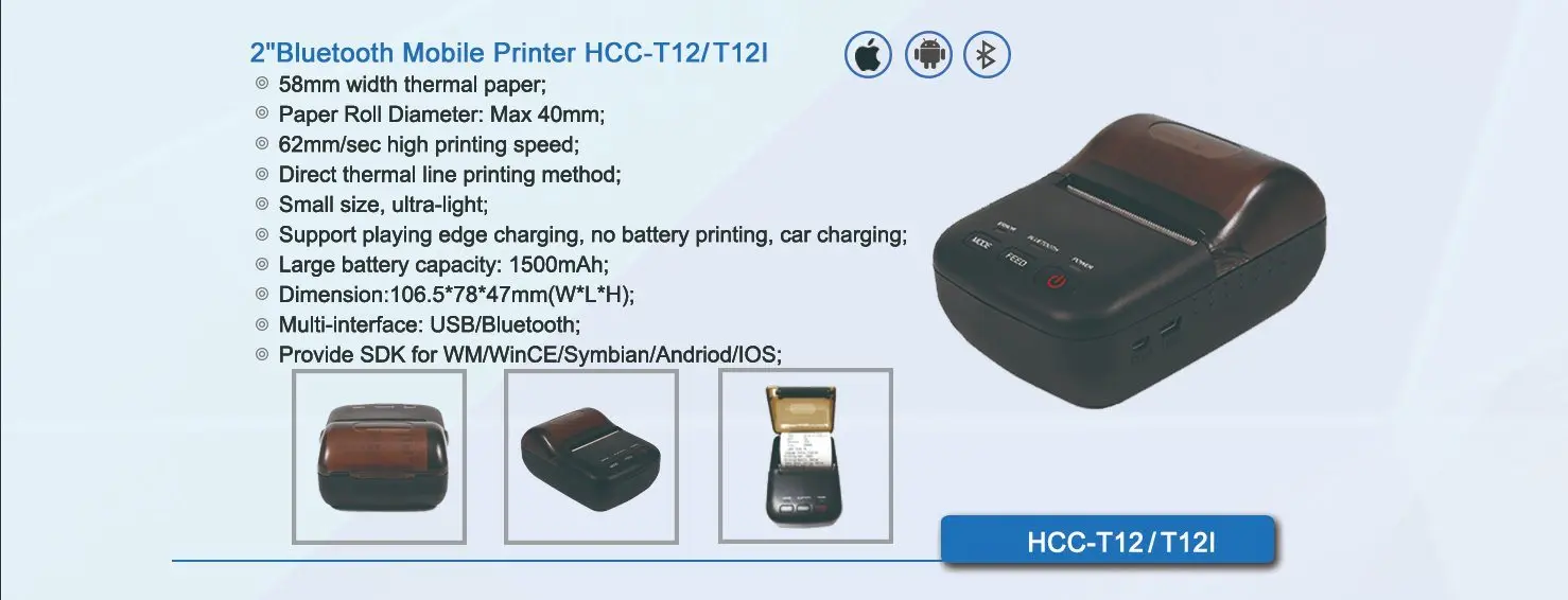 HCC-T12