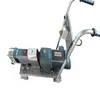 food grade stainless steel rotari rotari wing lobe vacuum pump rotari chocol honey slurri sanitary rotary lobe pump