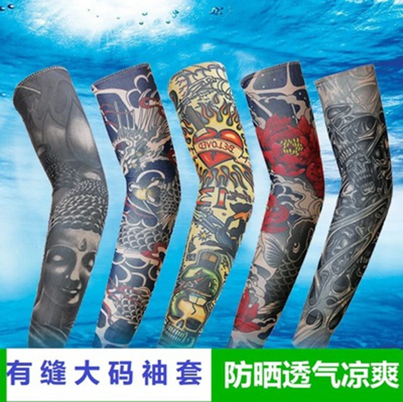 Tattoo Sleeve, pair :: lutini.eu::Shop-warehouse,wholesale