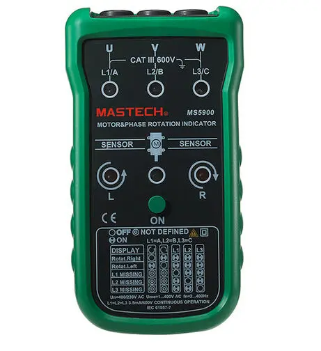 MS5900-.jpg