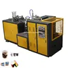 Long Lasting Disposable Drink Coffee Paper Cup Making Machine