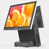 15 inch restaurant billing cashier machine with printer