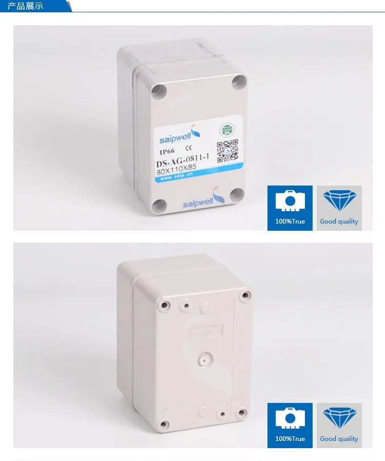 New Outdoor Cable Tv Junction Box,Waterproof Electrical Switch Box ...