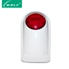 Outdoor Loudy wireless external siren for home alarm system can as a stand alone alarm
