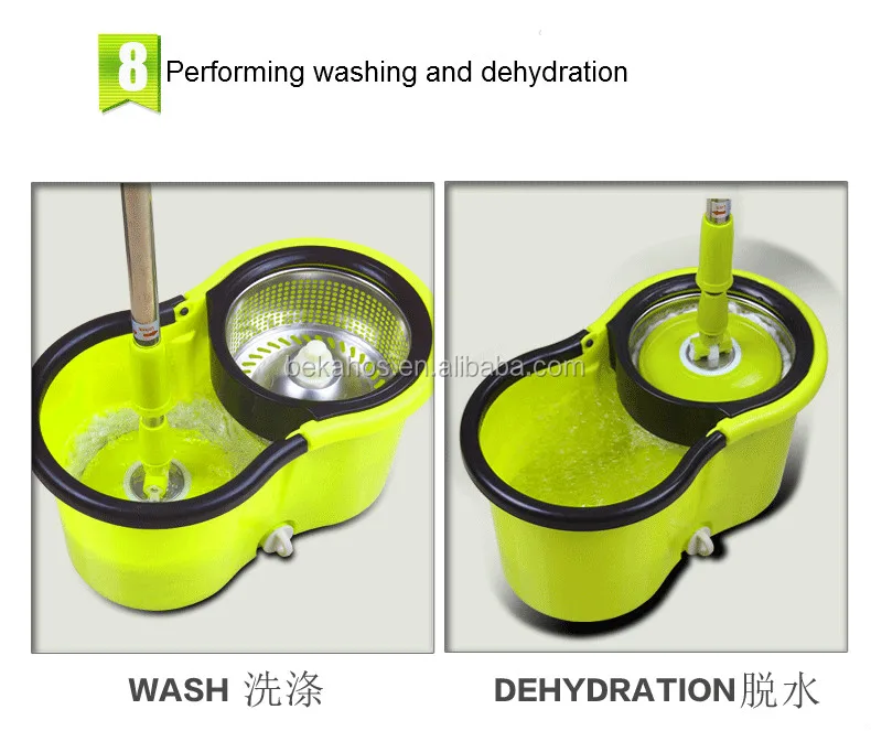 Automatically Mop Machine With Wash And Dry Buy Automatically Mop