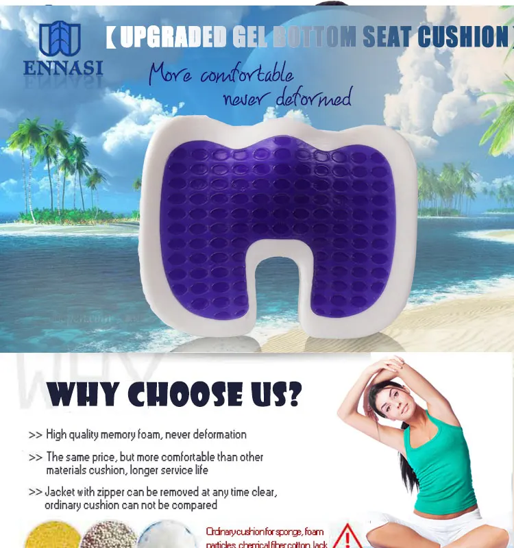 Summer Office Chair Orthopedic Memory Foam Cooling Gel Seat Cushion