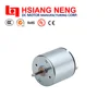 /product-detail/12v-dc-3000rpm-electric-micro-motor-for-door-lock-or-electric-equipment-60704490394.html