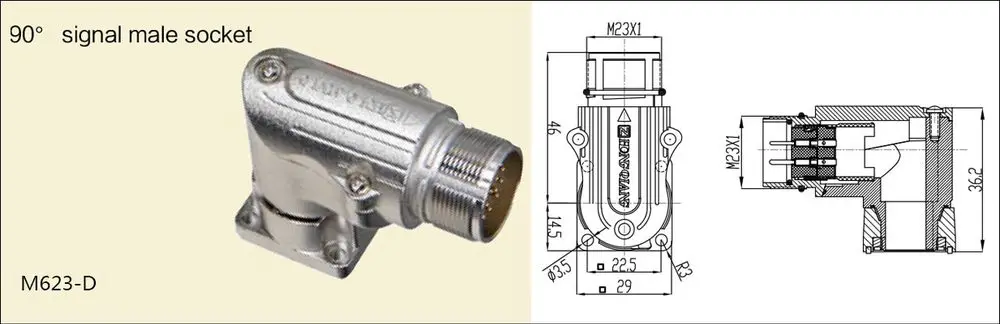 M623-D.jpg