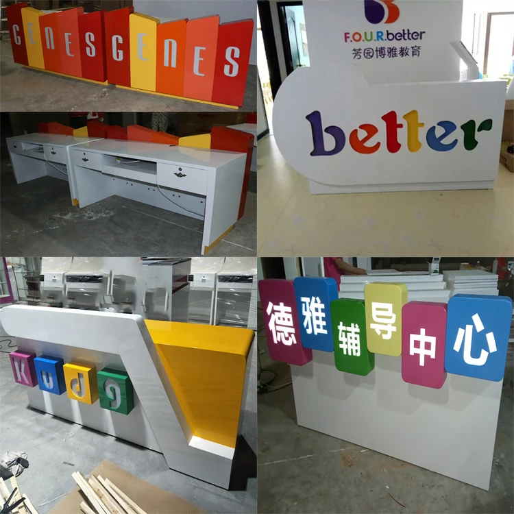 Wood Reception desk-2.jpg