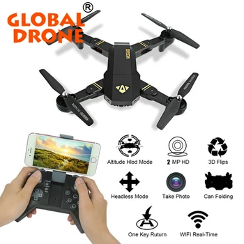 drone visuo xs809w