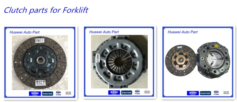 Perfect fit high quality seco clutch disc kit used for volvo truck