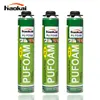 cheap price & good quality spray polyurethane foam