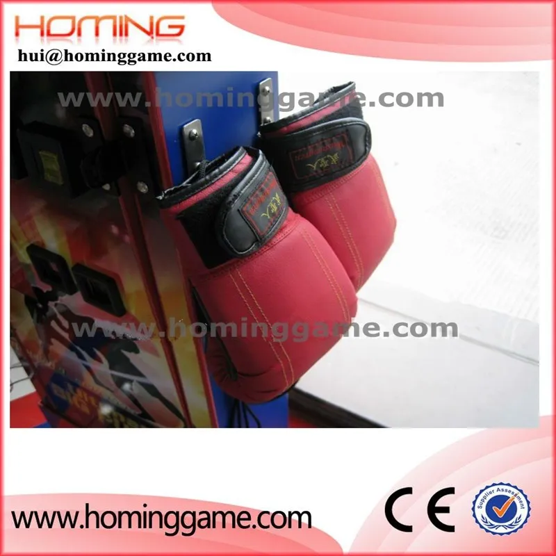 China supplier Ultimate big boxing punching machine lottery coin operated redemption arcade game machine