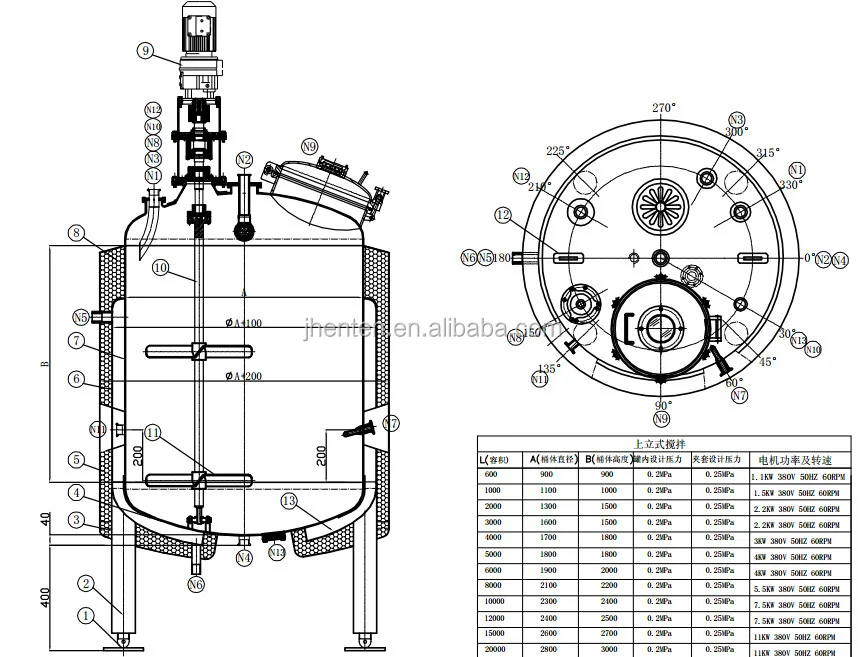 mixing tank drawing