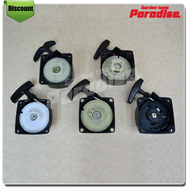 43cc52cc Grass Trimmer Spare Parts Starter Assy Buy Grass Trimmer