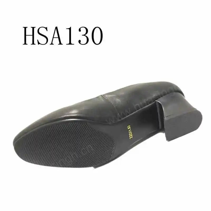 HSA130-6