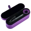 Portable Danlince Magnetic Flip PU Leather Storage Case for Dyson Supersonic Hair Dryer, Hard Box