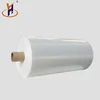 /product-detail/best-selling-greenhouse-plastic-packing-film-ldpe-roll-ldpe-hdpe-roll-for-agriculture-60729520470.html