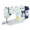 GG20U33-DZ industrial zig zag sewing machine price