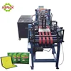 automatic high speed mouse/fly sticky trap glue trap machinery