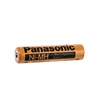 Panasonic top head button top NiMH AAA battery for cordless mouse electronic toothbrush