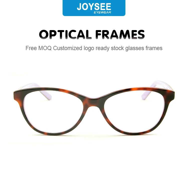 2016 popular glasses