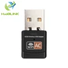 Factory direct high quality Dual Band 600Mbps 2.4Ghz 5Ghz USB WiFi Dongle