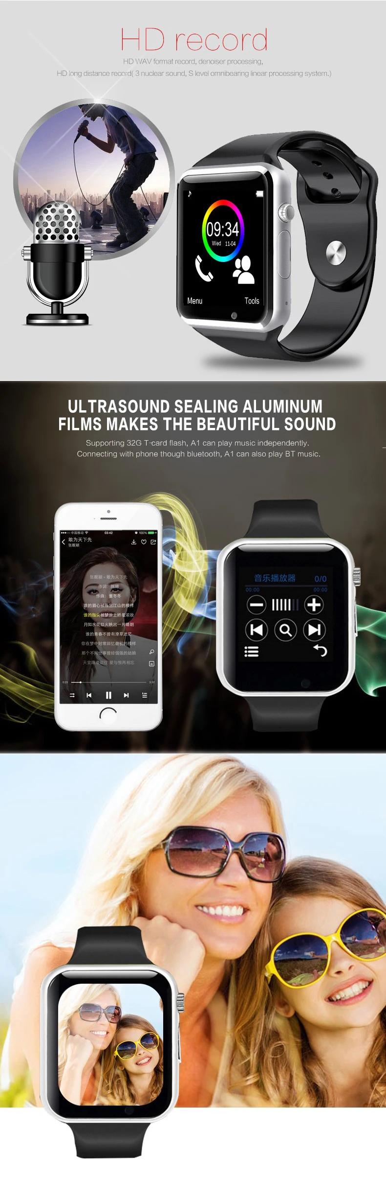 a1 smart watch customer care number