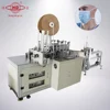 Ultrasonic Full Automatic Disposable Surgical Medical Face Mask Making Machine,Nonwoven Face Mask Making Machine
