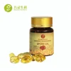 /product-detail/shipping-free-reishi-lucidum-mushroom-lingzhi-extract-pure-gano-ganoderma-capsules-60769334181.html