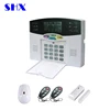 Home intruder PSTN burglar alarm, PSTN Wireless Burglar Alarm Systems With 8 Wired + 32 Wireless zones