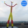 Inflatable Air Dancer Double Legs sky dancer costumes inflatable advertising dancing people