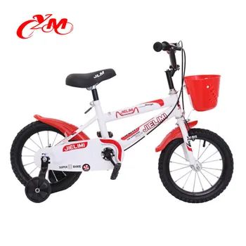 mini bike for kids price