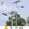 Joysolar, manufacturer solar led panel lights with pole