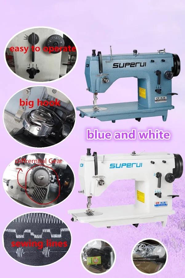 20u43 Hikari Industrial Sewing Machine Buy Hikari Industrial Sewing