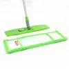 EAST Microfiber Mopping Cloth Super Magic Flat Mop
