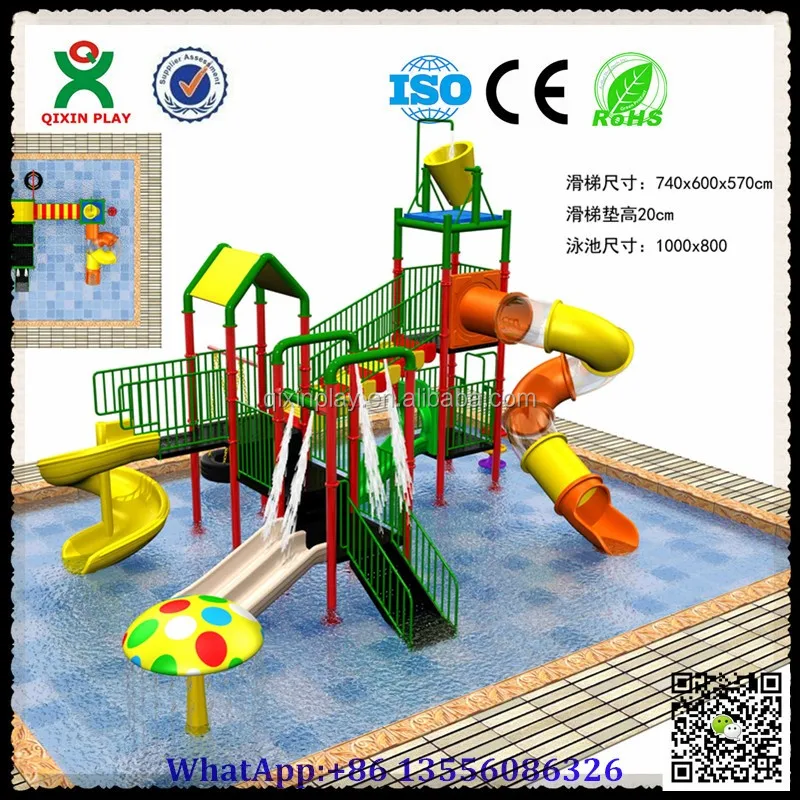 garden water play equipment