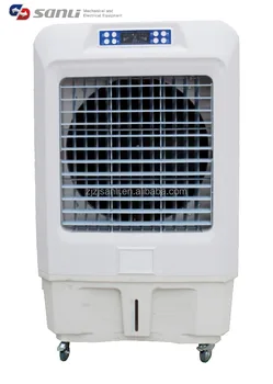 air cooler fan lowest price