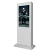 32 inch Android Double Sided Digital Signage Open Source Network LCD Display