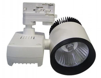 100w Hps Track Lighting Replacement Of Led Light 40w Art 100w Hps Track Lighting Replacement Of