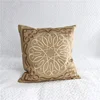 Wide Varieties Bed Sofa Shape Cushion