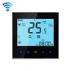 LCD Display Air Conditioning Programmable Room Thermostat Room Temperature Controller Thermometer for Fan Coil Unit