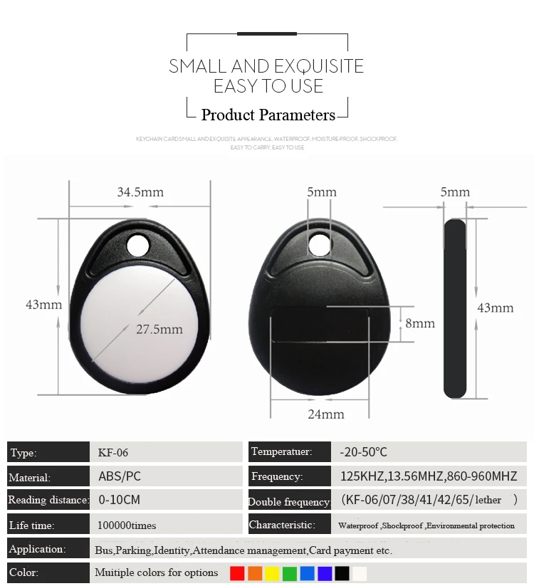 rfid smart keyfobs ntag203 rfid keyfobs